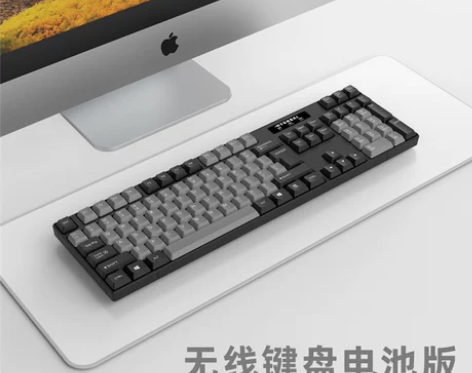【数码店清仓】无线彩色键盘单键盘仅键盘电池...