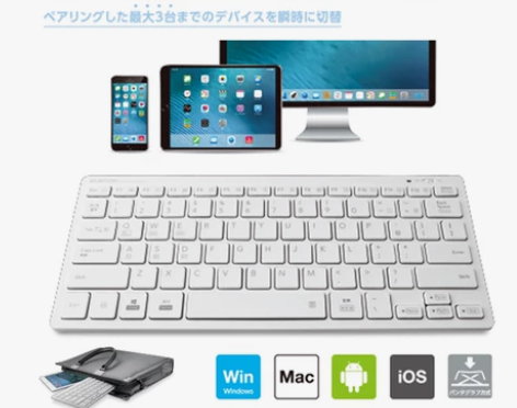 日本ELECOM轻薄蓝牙无线键盘静音办公女...
