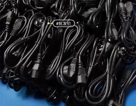 电脑电源线一拖二1.8米电脑主机显示器供电...