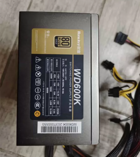 航嘉WD600K额定600W台式机电源电脑...