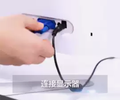 hdmi转vga转换器带音频供电 高清线接...