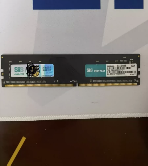 家里电脑刚拆下,正常使用,矽统内存条 8G...
