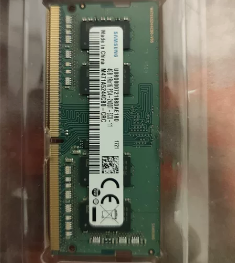 自己联想电脑换下来的，两天4g ddr4内...