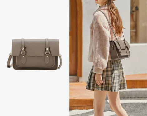 【年终盛典】森马斜挎包女2020冬季新款单...