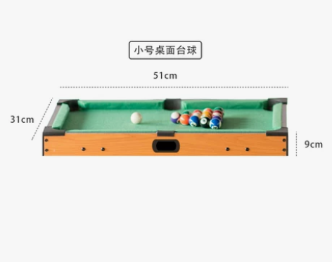 迷你桌球|创意送男生实用特别生日ins情侣...