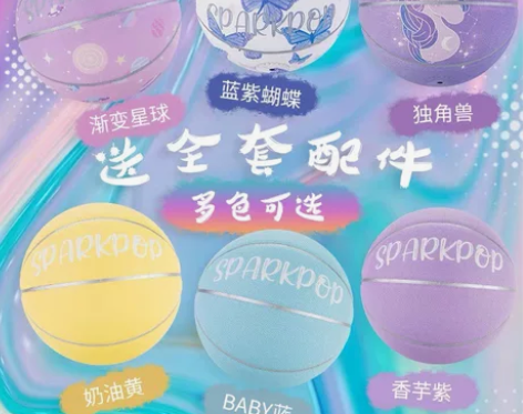 SPARKPOP奶油黄辨识度高，耐脏耐磨，...