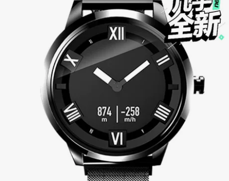 联想watch xplus手表，当初在淘宝...