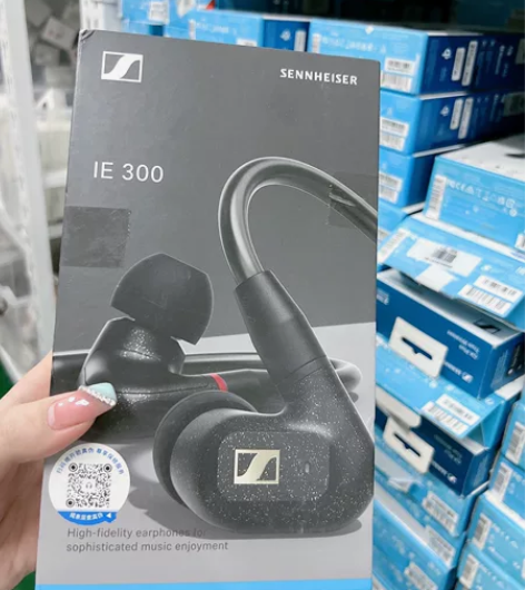 森海塞尔（Sennheiser） IE30...