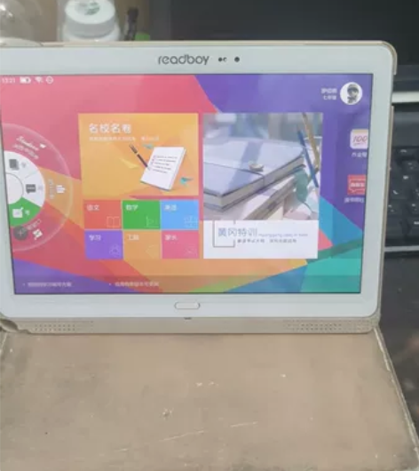 个人自用读书郎G90平板学习机，高通骁龙6...