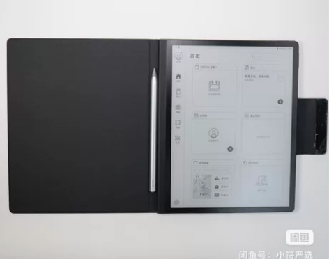 华为 MatePad Paper 墨水平板...