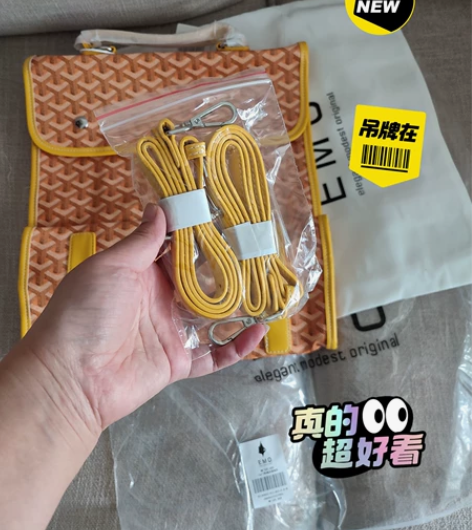 个人全新的闲置，狗牙双肩包，吊牌都在，包装...