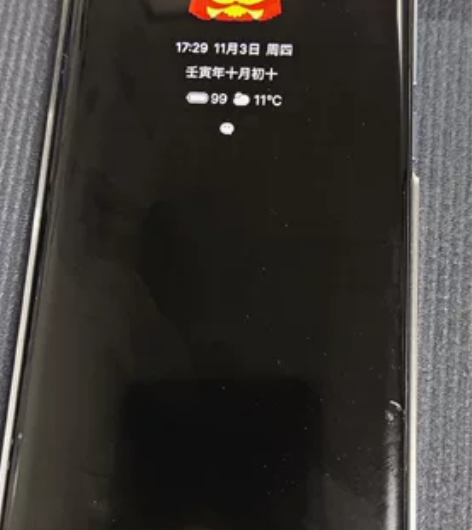 魅族 18s 8GB+256GB 渡海 5...