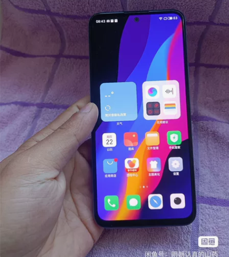 魅族18X   12+256 有面容指纹 ...