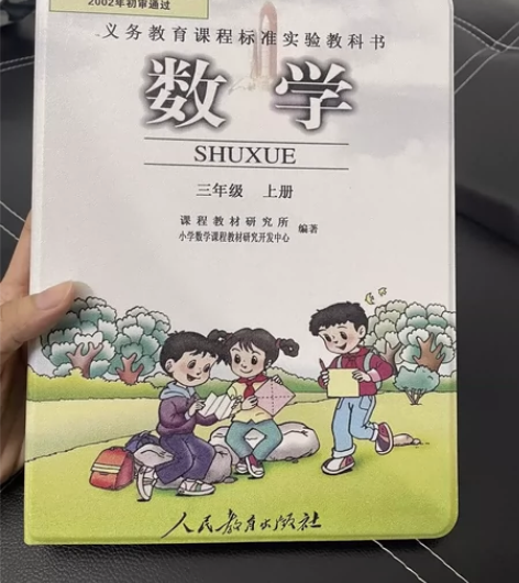 个人闲置出ipad(2020)wifi插卡...