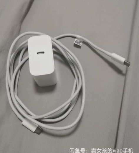 小米华为通用Pro15笔记本65w充电器 ...
