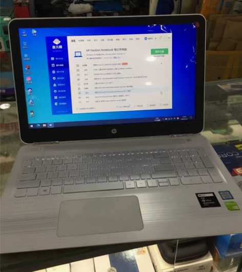 HP TPN一Q172 15寸笔记本，I5...