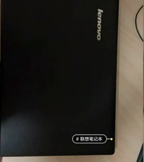 联想G50-70九成新笔记本，用了不到两个...