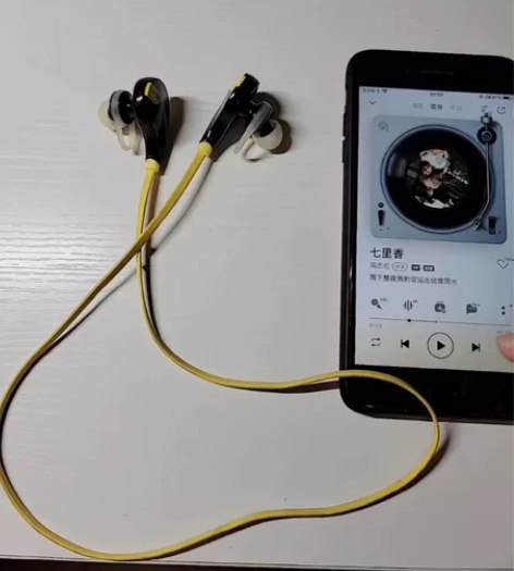 QCY尖叫QY7无线运动蓝牙耳机 功能外观...