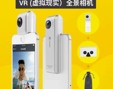 Insta360 Nano全景相机VR直播...