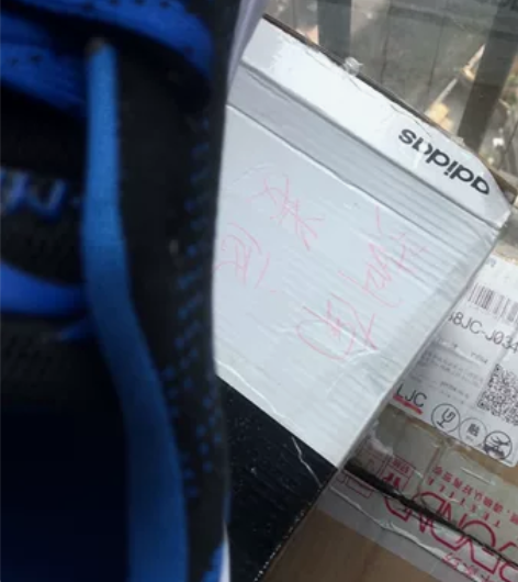 全新42码李宁运动鞋.轻泡底.针织面。适合...