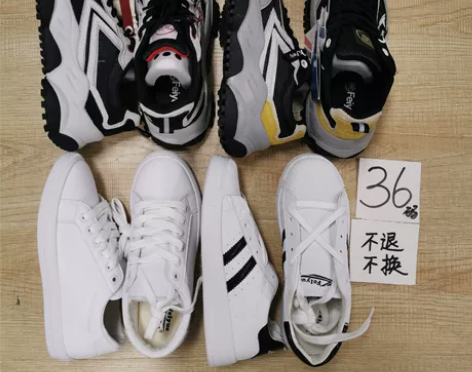 飞跃官方正品清仓运动鞋阿甘鞋板鞋厚底馒头鞋...