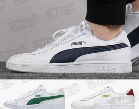 Puma彪马男鞋女鞋小白鞋板鞋2020春新...