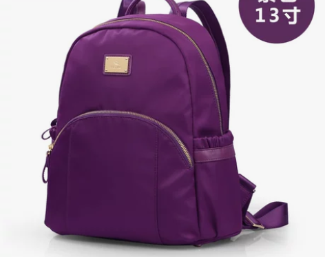 汉客时尚休闲双肩包女韩版潮学院风书包尼龙小...