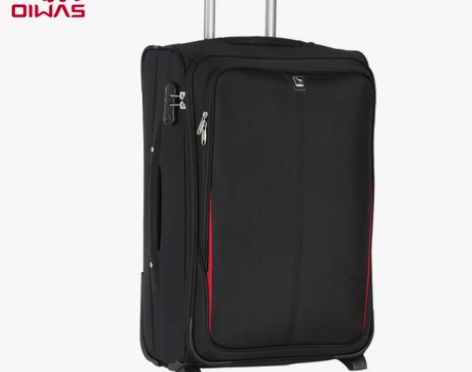 爱华仕拉杆箱20寸24寸 登机箱 旅行箱 ...