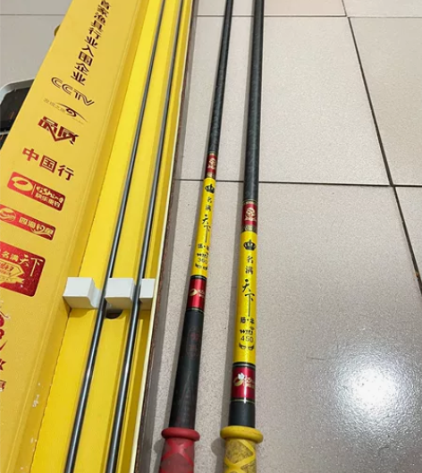 出两根自己用的鱼竿  3.6米剑冈名满天下...