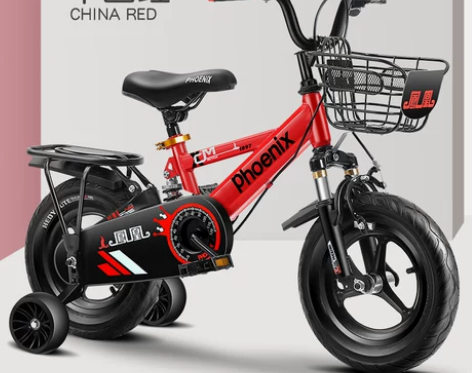 凤凰儿童自行车男孩2-3-6-7-10岁小...