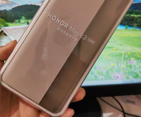 荣耀Magic3至臻版智能视窗保护壳，卡其...