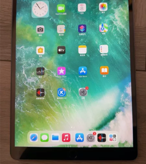 iPad pro10.5英寸黑色64G，2...