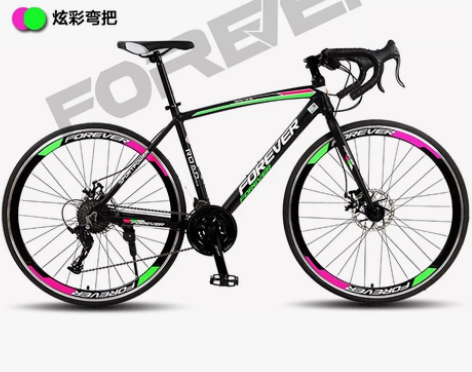 上海永久牌铝合金弯把公路车自行车男女学生油...