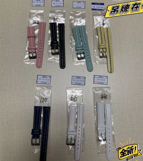 全新原装CITIZEN西铁城真皮表带16m...