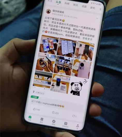 华为mate50PRO 耀金黑8+256,...