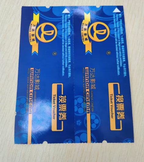 大连万达影城电影票兑换券，原价两张60元，...