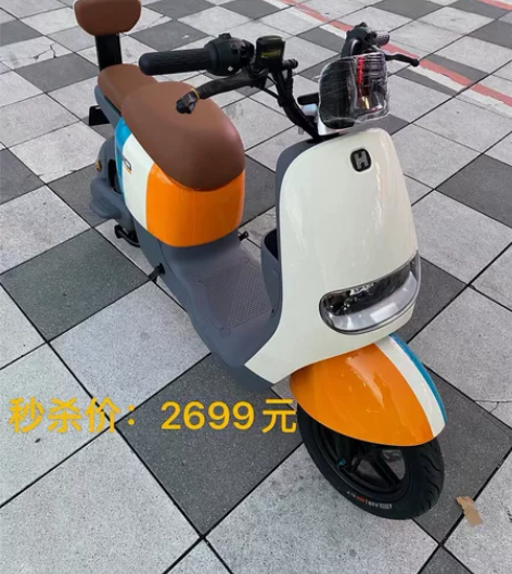 全新哈啰,带定位GPS,丢车包赔,蓝牙连接...