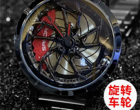 轮毂手表男可旋转超跑rs7汽车刀锋te37...