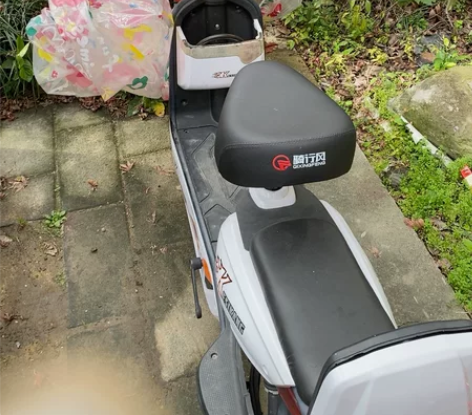 550拿走 没有牌照 有电子发票 感兴趣的...