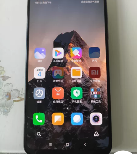 小米MⅰX3一部，6+128G，无帐号锁，...