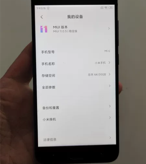 @0109 小米6 6+64 后盖碎了，边...