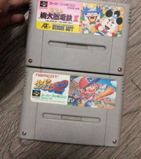 原装任天堂SFC游戏卡 棒球2 桃太郎2 ...