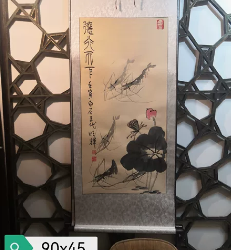 德行天下。作者：胡明辉 中国虾王胡明辉，中...