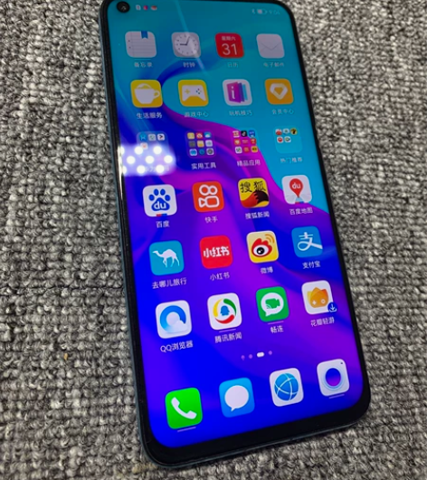 华为nova4 高配版 麒麟970处理器 ...