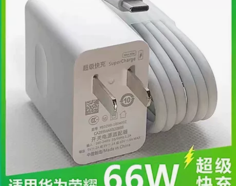 适用华为充电器66W超级快充头P40/Ma...