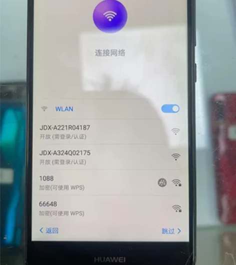 nova2       4+64g 学生党...