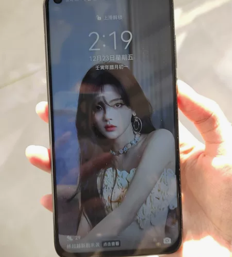 华为nova4 亮黑色 8+128 扬声器...