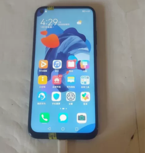 华为nova5i   6+128   国行...