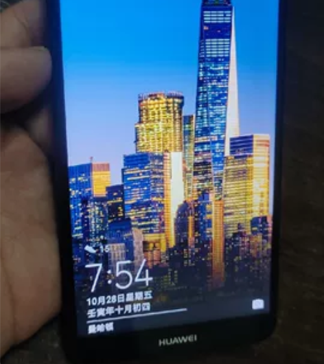 闲置华为畅享8p FLA一AL20手机 一...