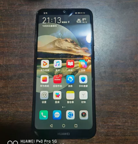 华为畅享9e 3+64 备用机，正常磕碰，...